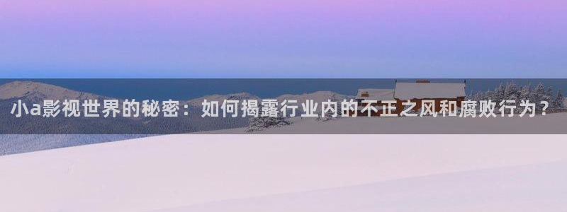 新闻图片