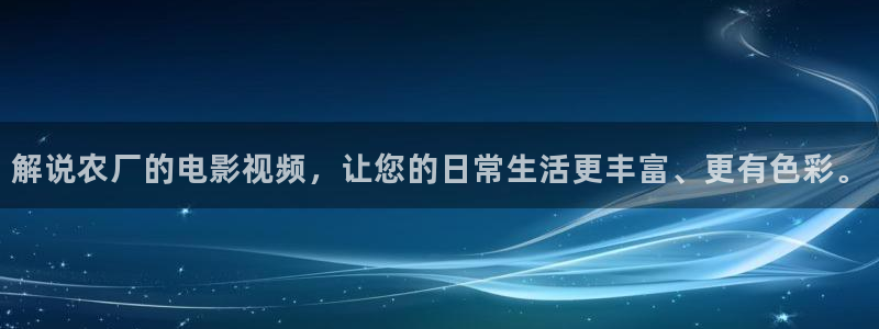 新闻图片