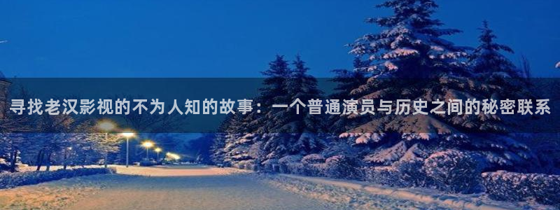 新闻图片