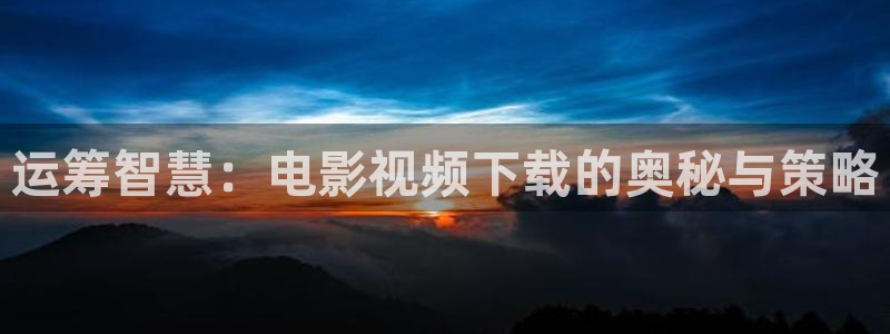 新闻图片