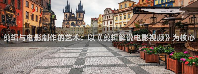 新闻图片
