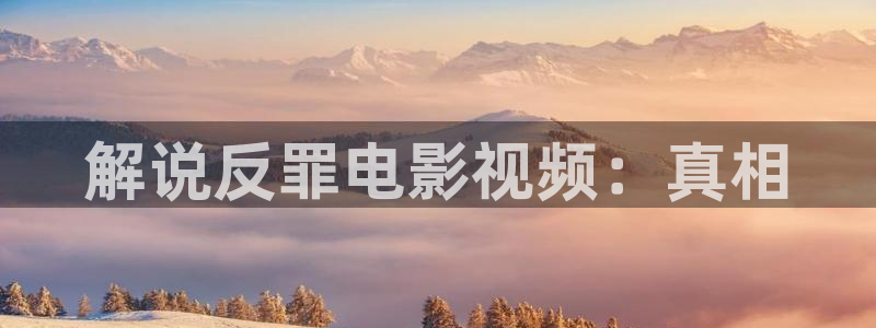 新闻图片