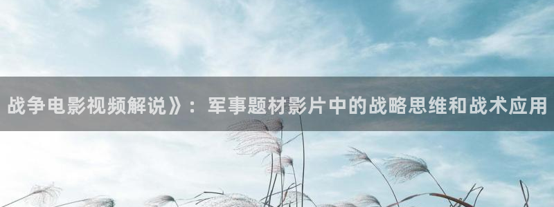 新闻图片