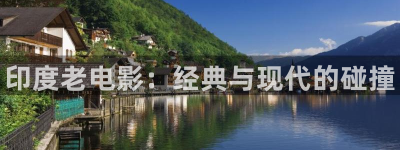 新闻图片