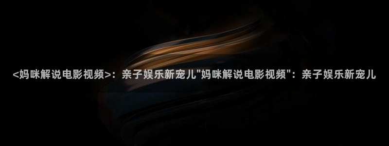 新闻图片