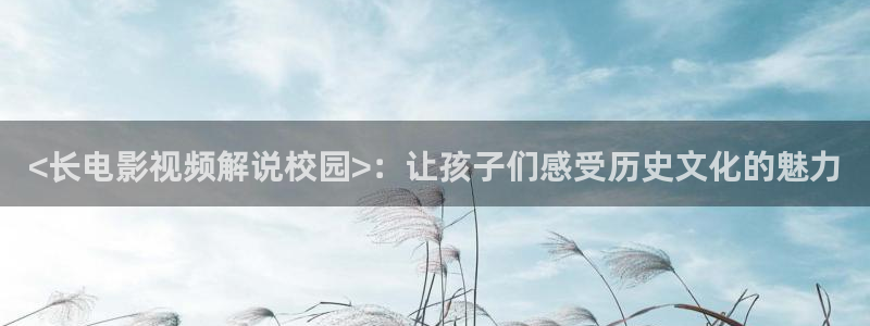 新视觉电影院6080在线观看免费