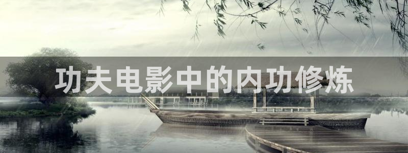 新视觉网址