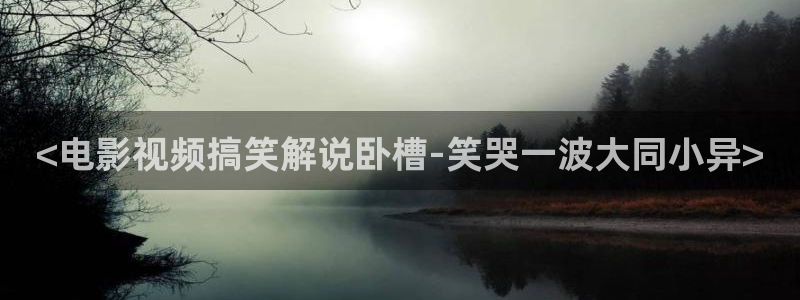 新视觉摄影怎么样
