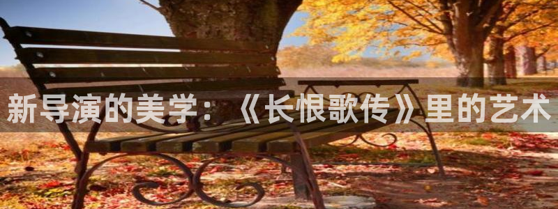 6080新视觉电影院