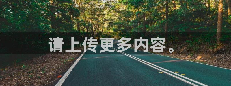 新视觉影视剧推荐6080在线观看