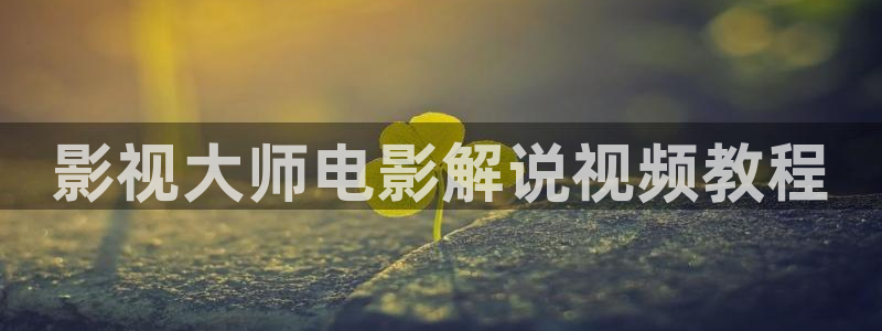 4484新视觉影院