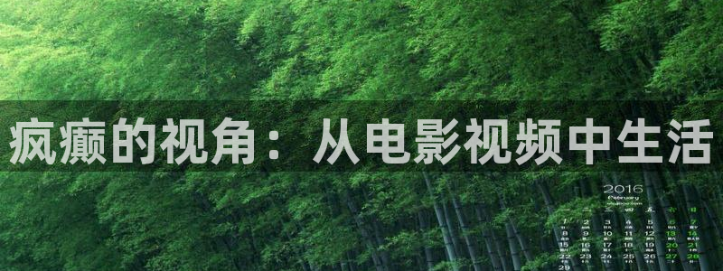 8090新视觉影院网