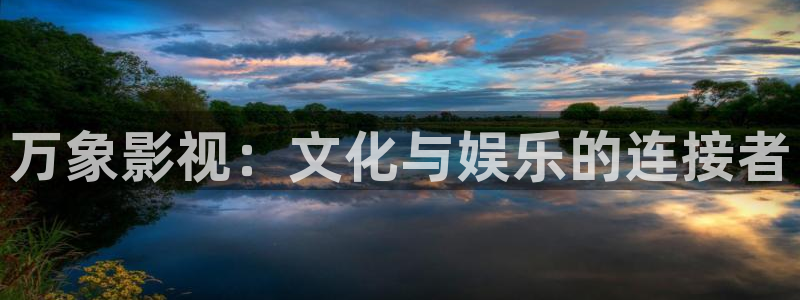 0680新视觉