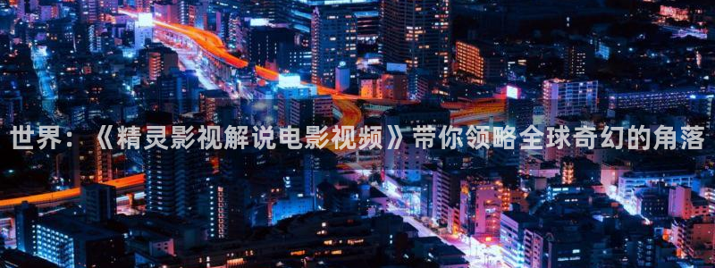 6080新视觉电影电视剧在线观看