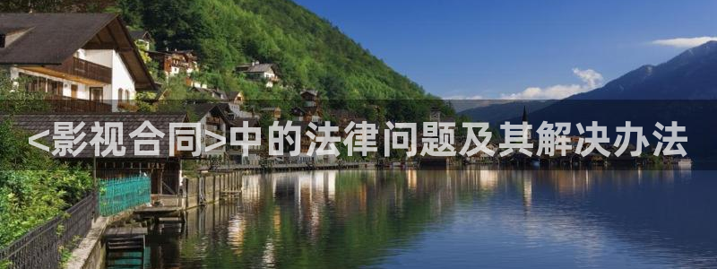 新视觉影院6080未来影院