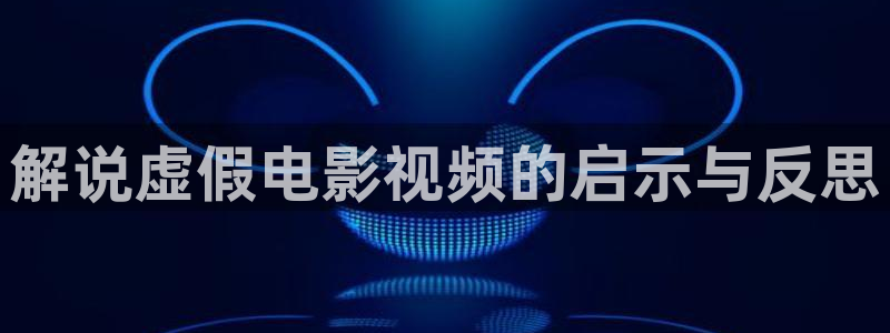 4480新视觉免费新剧在线观看