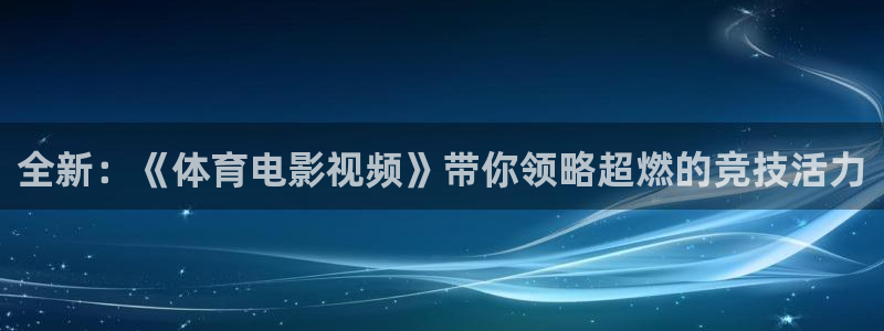 6080新视觉电影理论电视剧哪里看